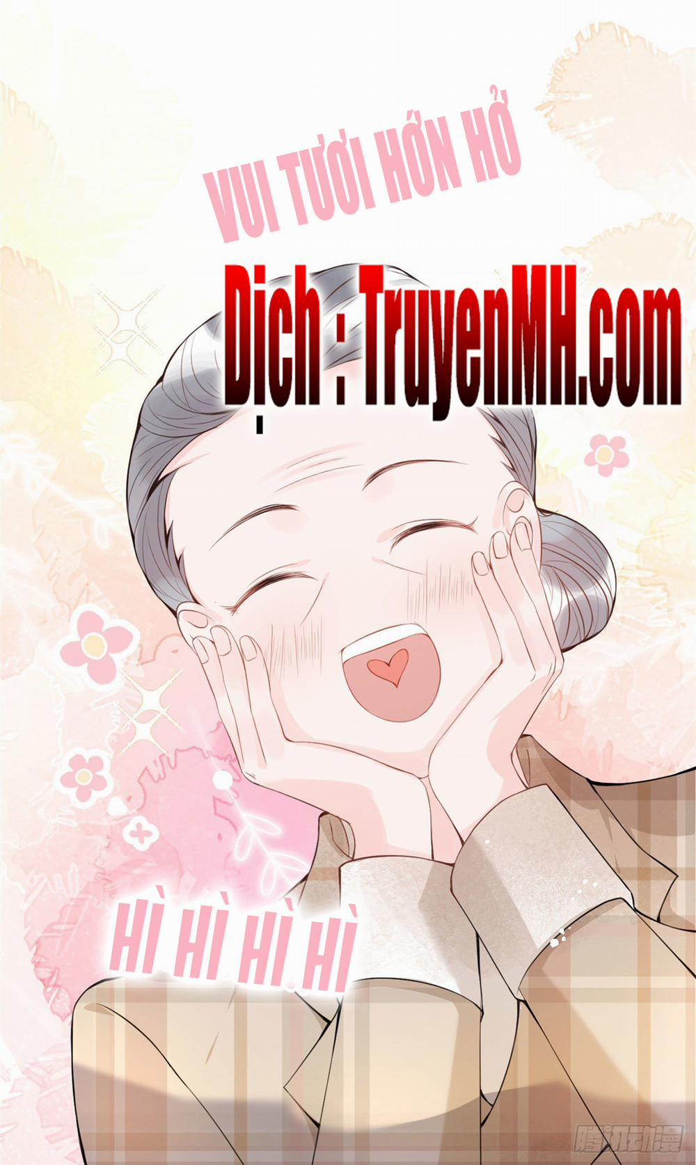 Ta Có Năm Đại Lão Ba Ba 34 trang 16