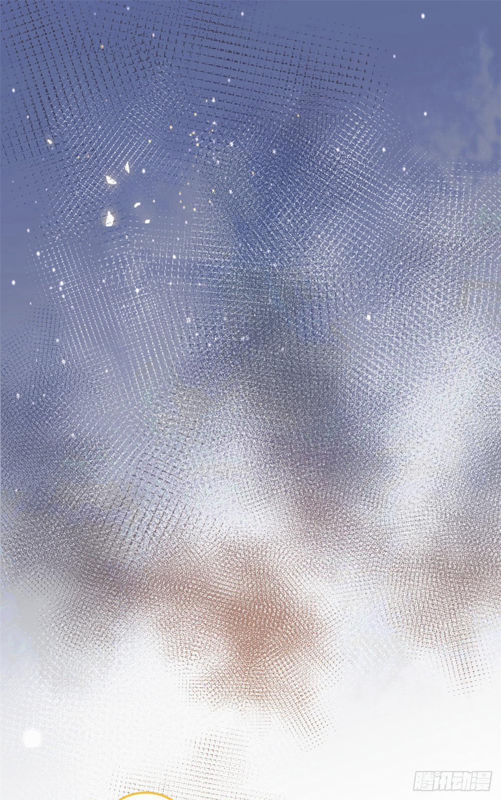 Ta Có Năm Đại Lão Ba Ba 48 trang 1