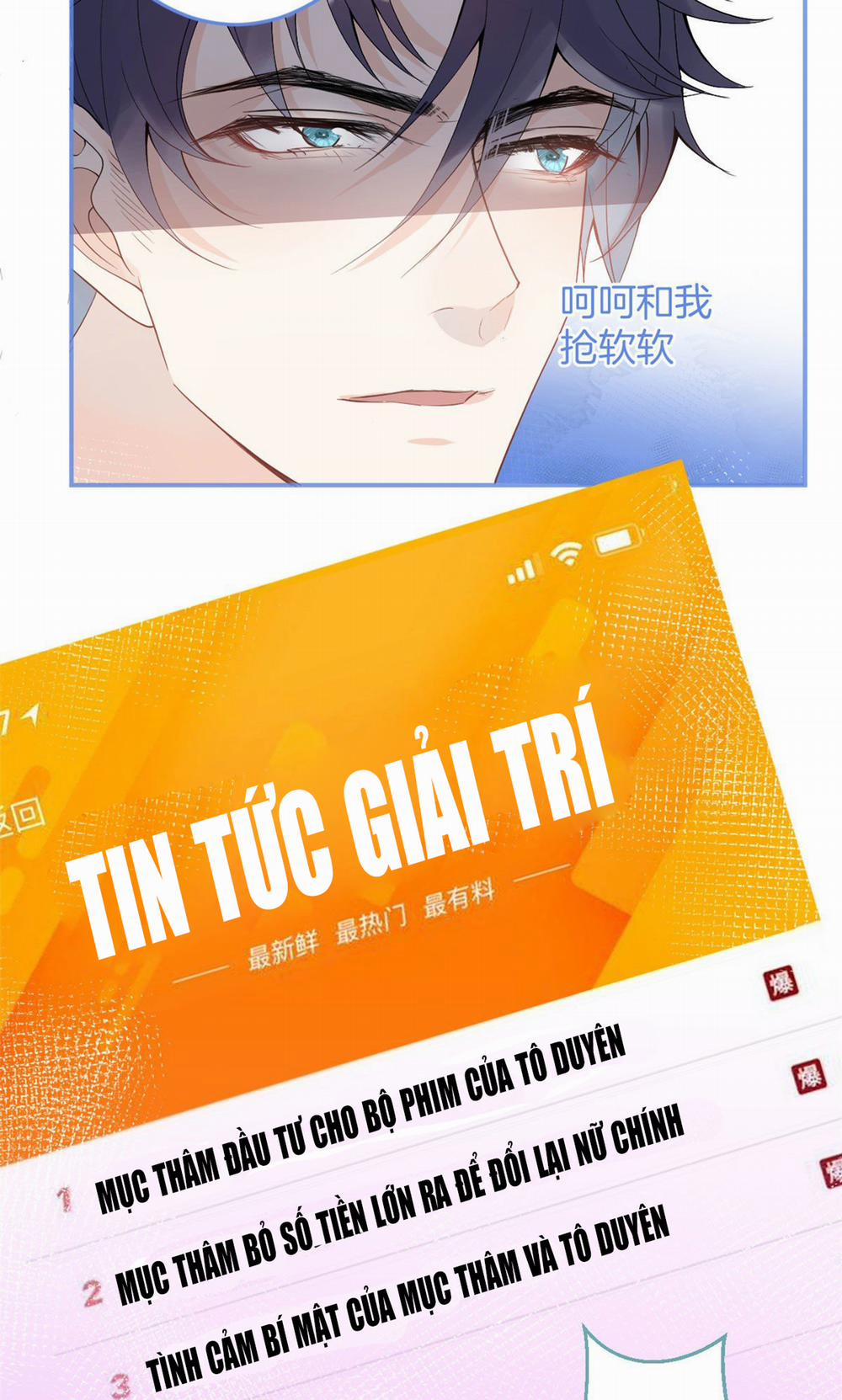 Ta Có Năm Đại Lão Ba Ba 55 trang 11