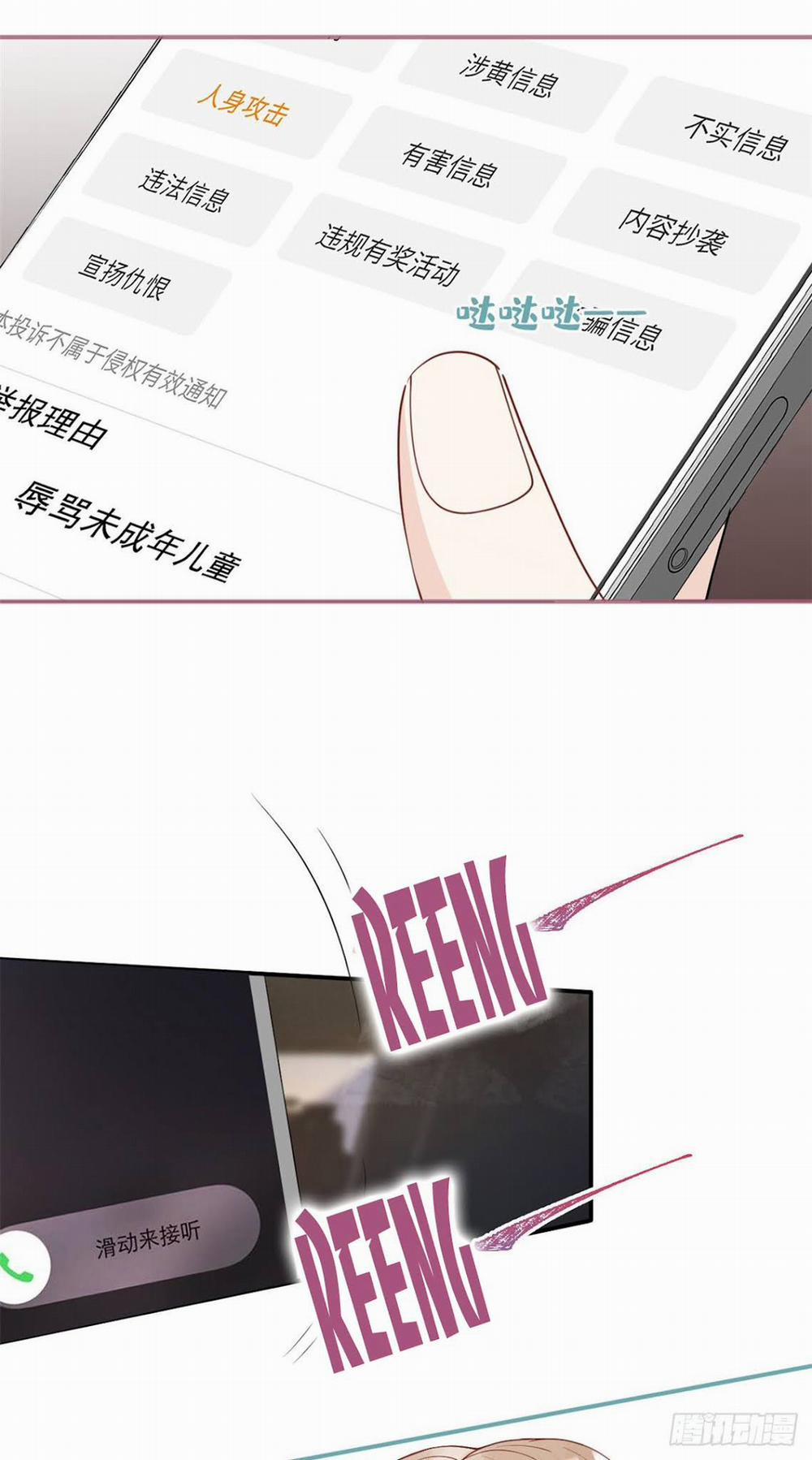 Ta Có Năm Đại Lão Ba Ba 60 trang 4