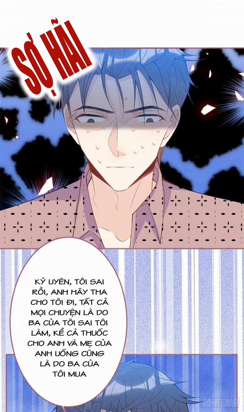 Ta Có Năm Đại Lão Ba Ba 73 trang 6