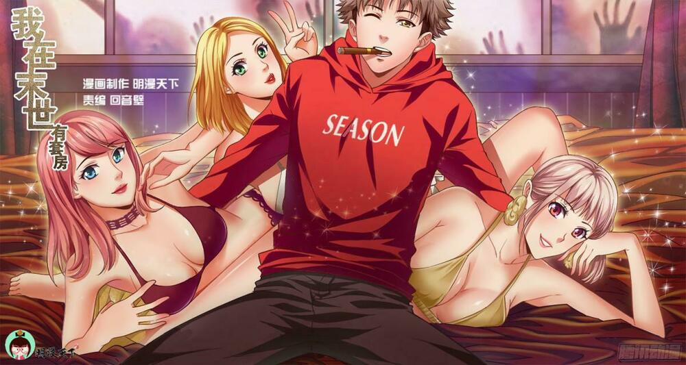 Ta Có Phòng Riêng Thời Tận Thế 2.2 trang 0