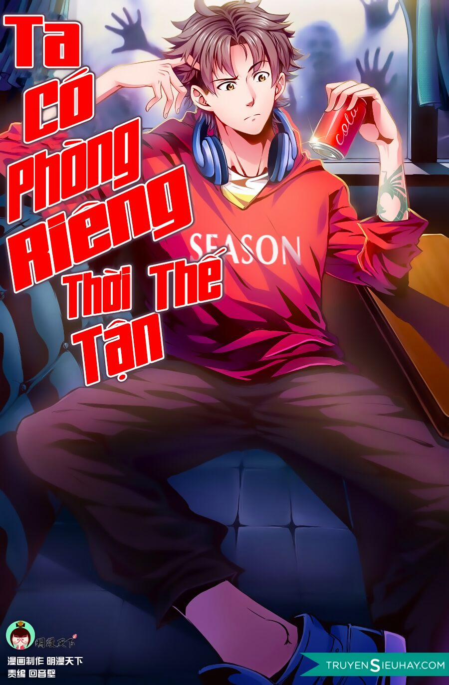 Ta Có Phòng Riêng Thời Tận Thế 2.3 trang 1