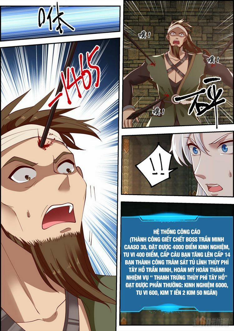 Ta Có Thể Lấy Ra Độ Thành Thục 16 trang 1