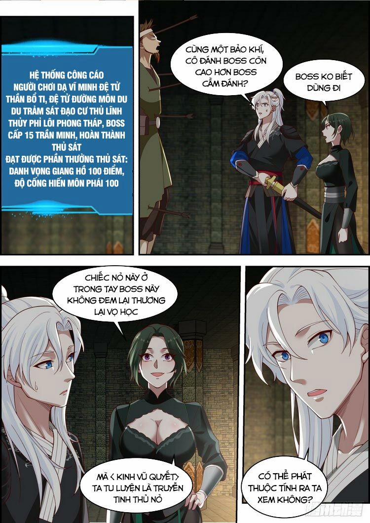 Ta Có Thể Lấy Ra Độ Thành Thục 16 trang 2