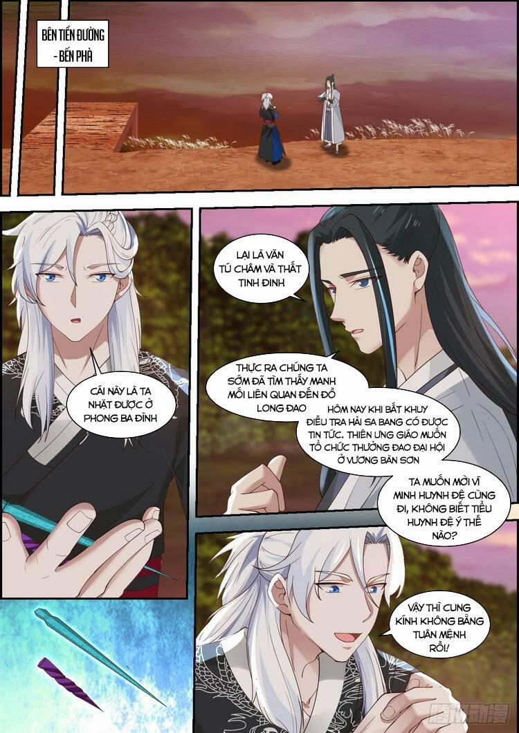 Ta Có Thể Lấy Ra Độ Thành Thục 19 trang 11