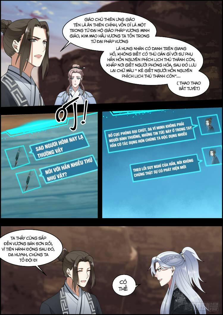 Ta Có Thể Lấy Ra Độ Thành Thục 20 trang 4