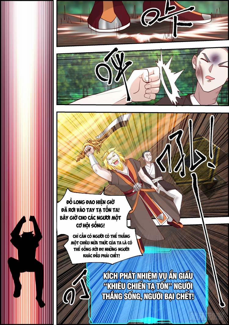 Ta Có Thể Lấy Ra Độ Thành Thục 21 trang 0