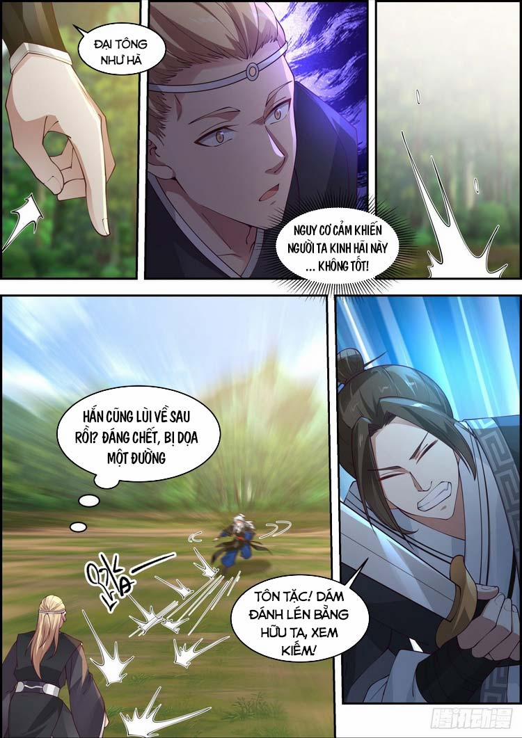 Ta Có Thể Lấy Ra Độ Thành Thục 23 trang 4