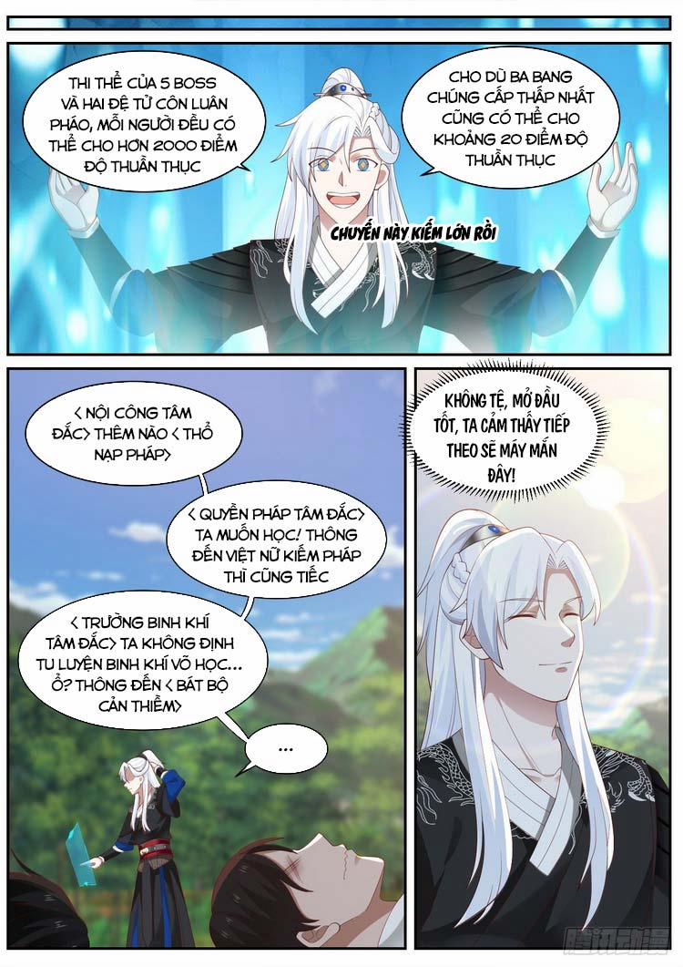 Ta Có Thể Lấy Ra Độ Thành Thục 24 trang 6