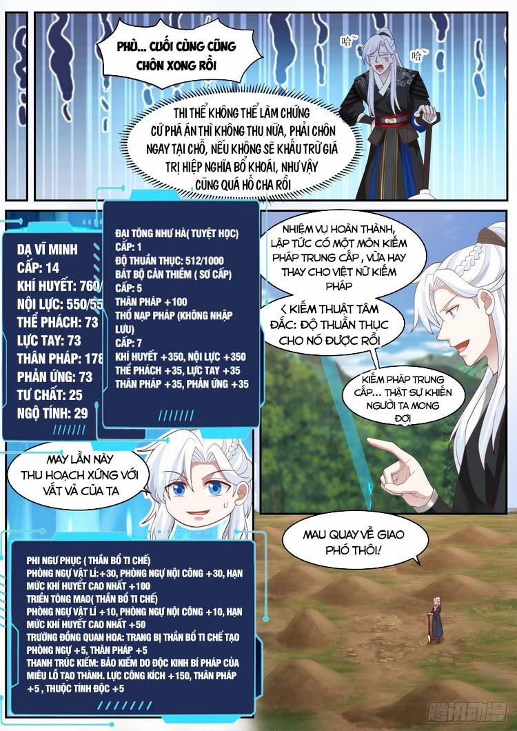 Ta Có Thể Lấy Ra Độ Thành Thục 24 trang 7