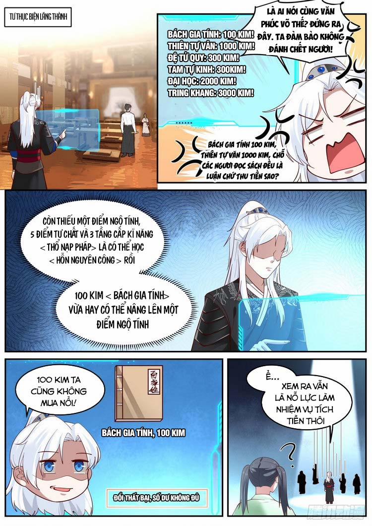 Ta Có Thể Lấy Ra Độ Thành Thục 25 trang 4