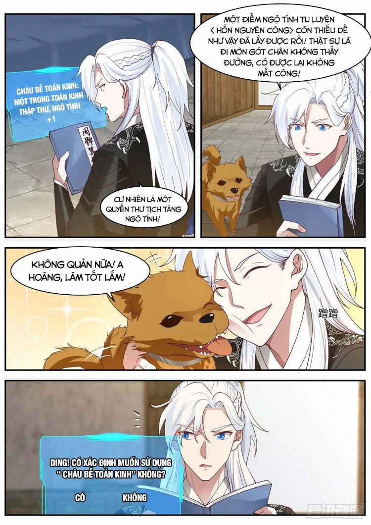 Ta Có Thể Lấy Ra Độ Thành Thục 27 trang 0