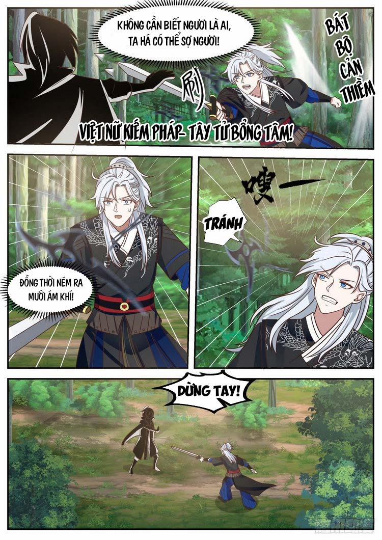 Ta Có Thể Lấy Ra Độ Thành Thục 27 trang 11