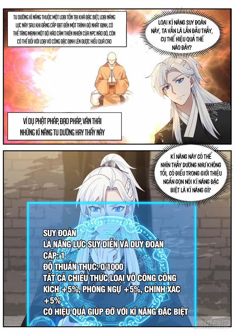 Ta Có Thể Lấy Ra Độ Thành Thục 27 trang 3