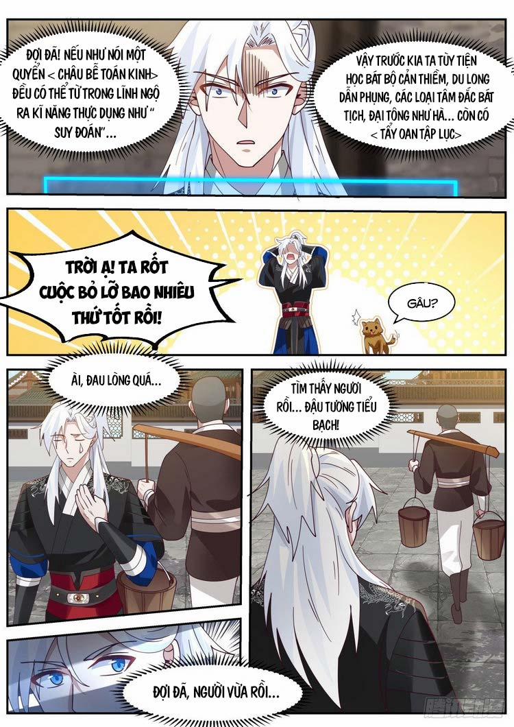 Ta Có Thể Lấy Ra Độ Thành Thục 27 trang 5