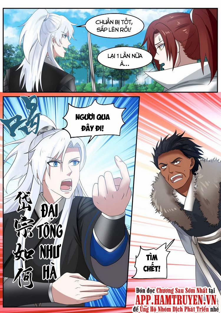 Ta Có Thể Lấy Ra Độ Thành Thục 29 trang 11