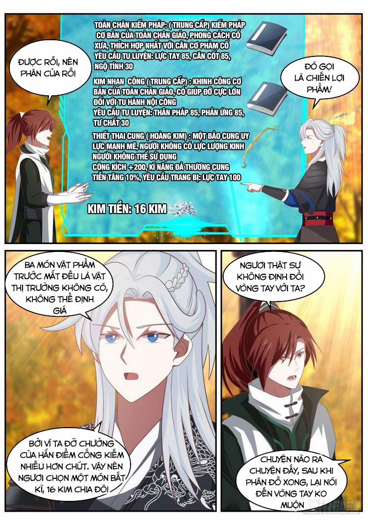 Ta Có Thể Lấy Ra Độ Thành Thục 31 trang 1