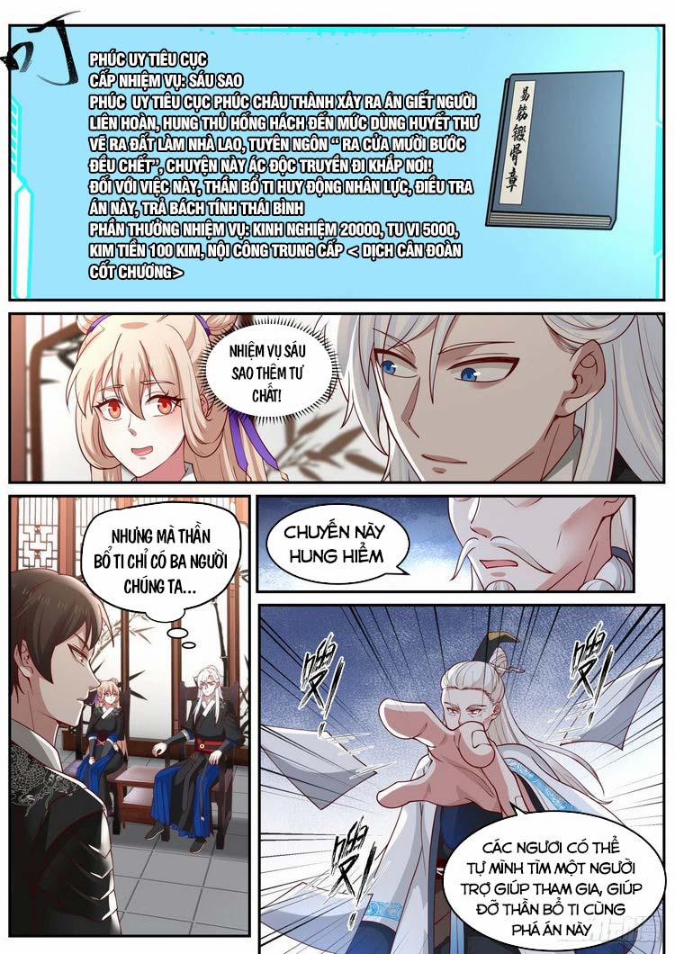 Ta Có Thể Lấy Ra Độ Thành Thục 32 trang 1