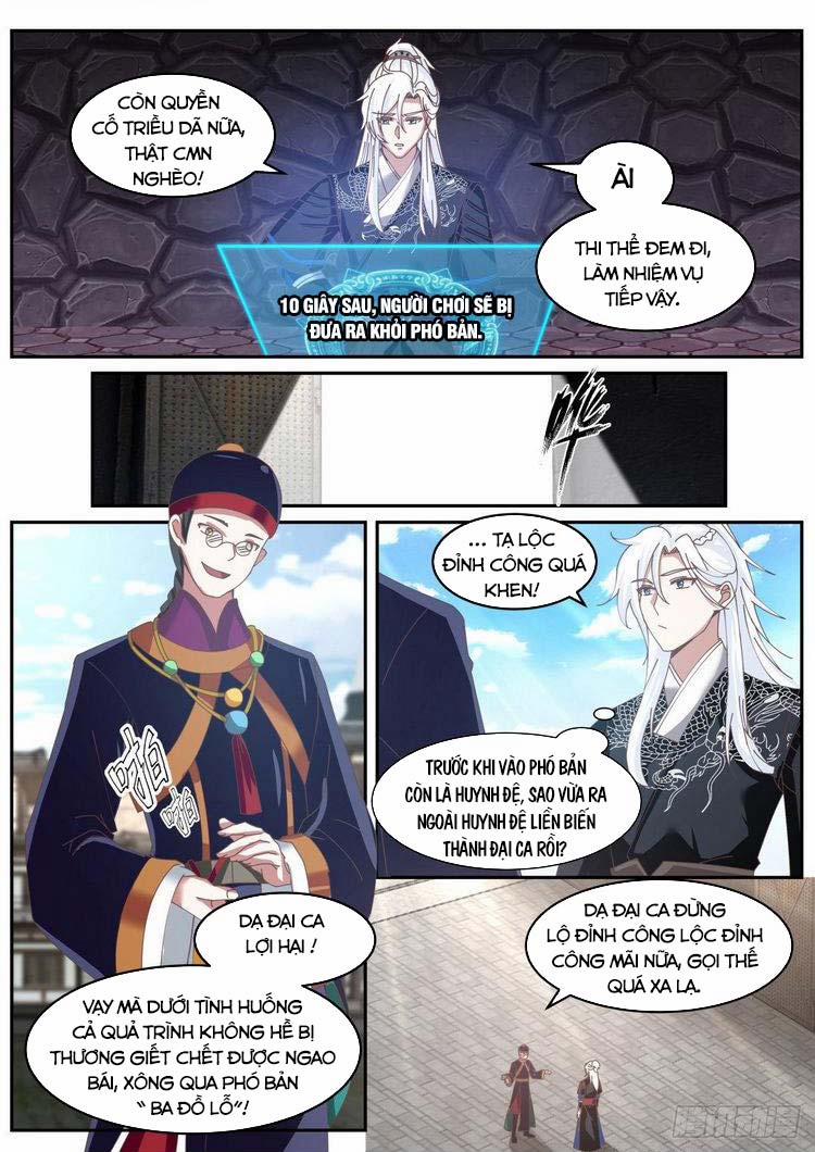 Ta Có Thể Lấy Ra Độ Thành Thục 47 trang 2