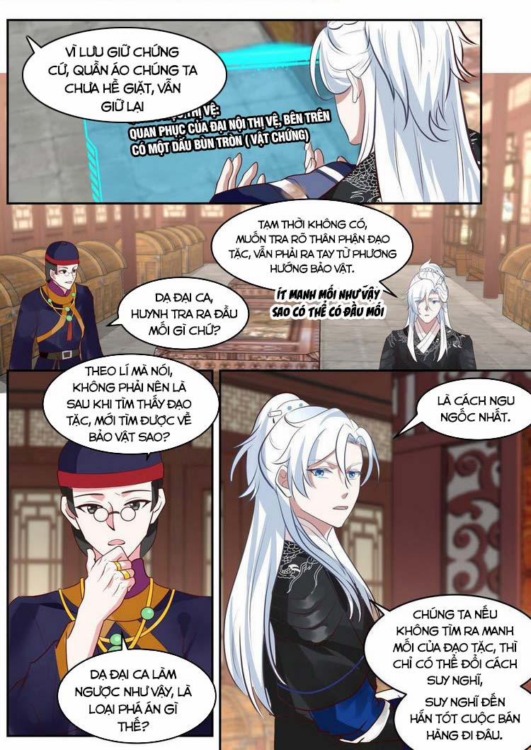 Ta Có Thể Lấy Ra Độ Thành Thục 47 trang 7