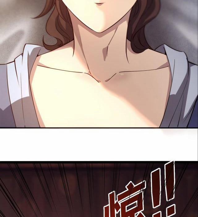 Ta Có Thể Rút Ra Thuộc Tính 1 trang 23