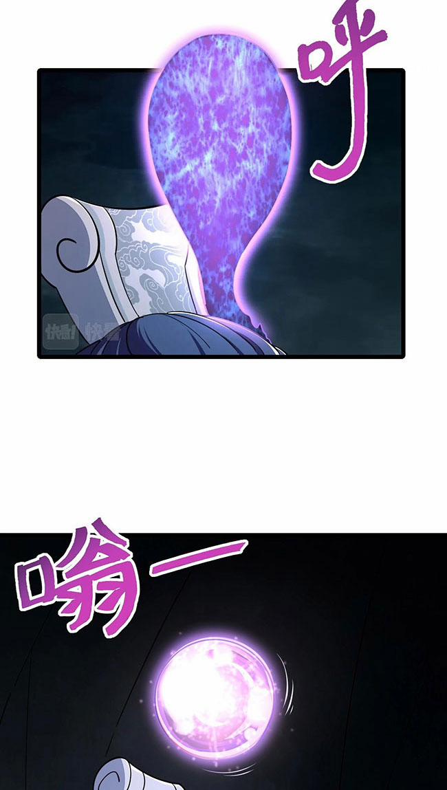 Ta Có Thể Rút Ra Thuộc Tính 21 trang 12