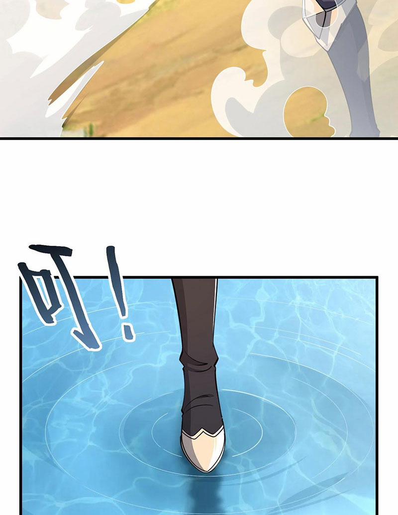 Ta Có Thể Rút Ra Thuộc Tính 32 trang 3