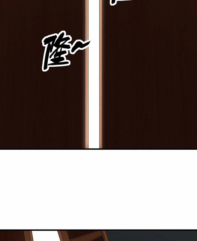 Ta Có Thể Rút Ra Thuộc Tính 33 trang 45