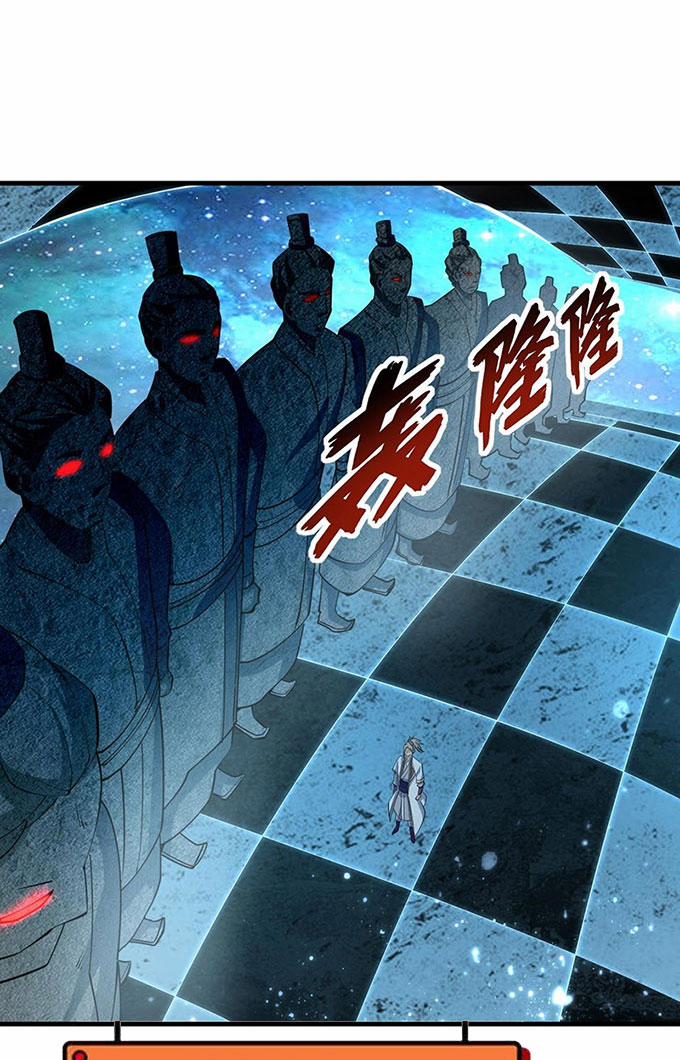 Ta Có Thể Rút Ra Thuộc Tính 34 trang 40