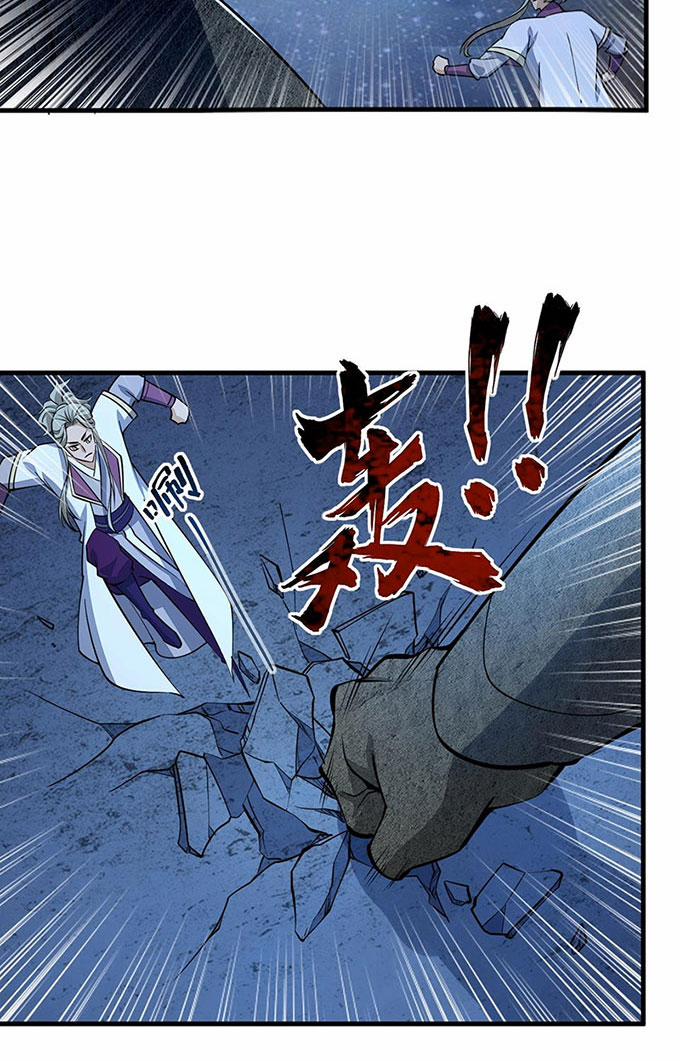 Ta Có Thể Rút Ra Thuộc Tính 34 trang 44