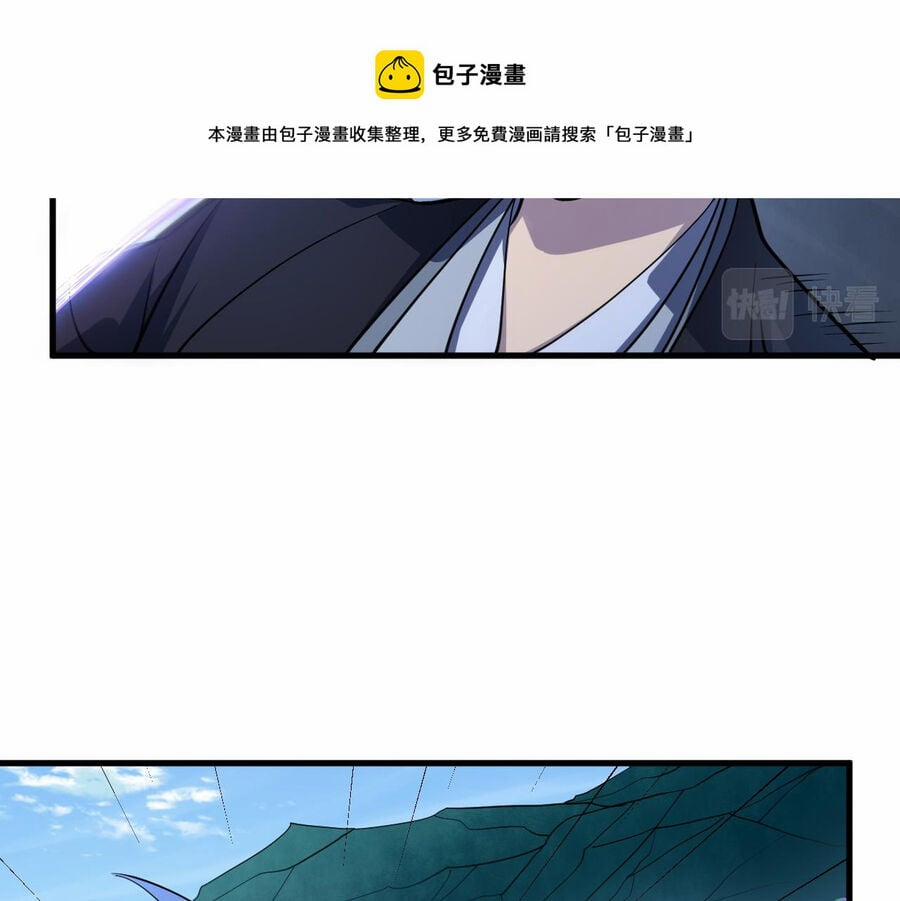 Ta Có Thể Rút Ra Thuộc Tính 37 trang 40