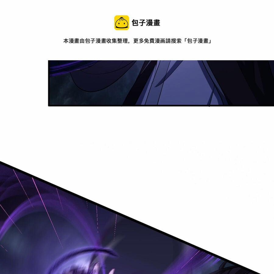 Ta Có Thể Rút Ra Thuộc Tính 37 trang 49