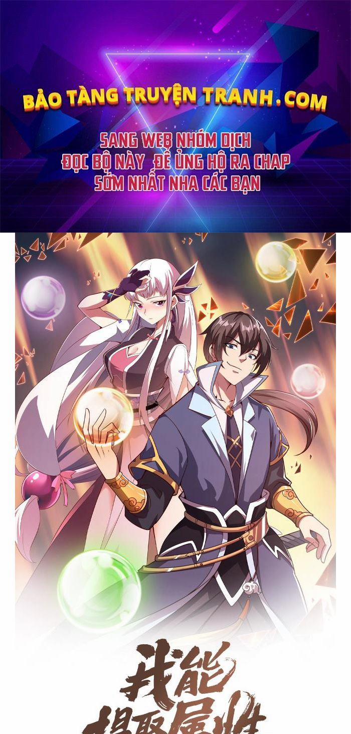 Ta Có Thể Rút Ra Thuộc Tính 4 trang 0