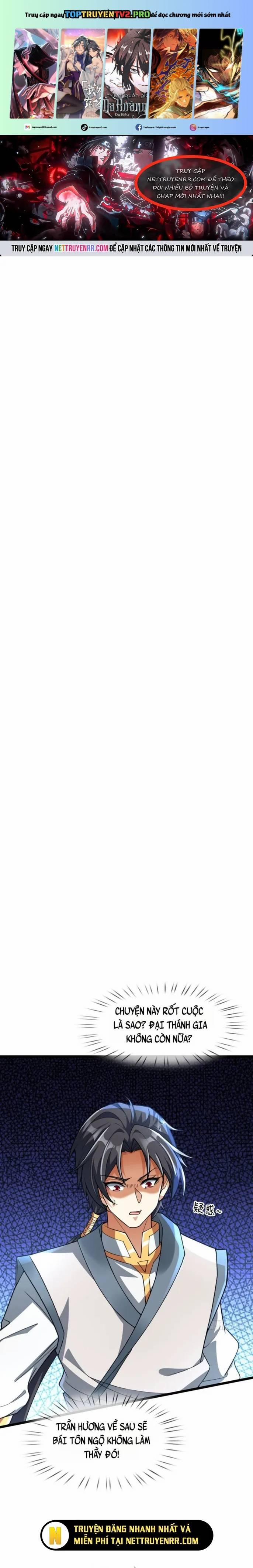 Ta Có Thể Rút Ra Vô Hạn Vật Phẩm 12 trang 0