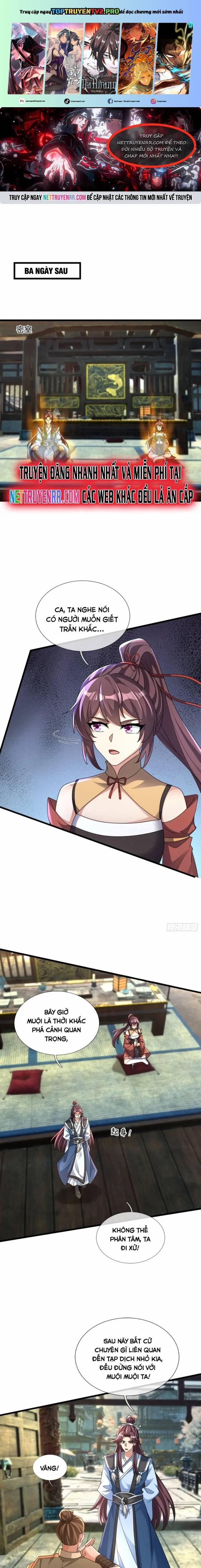 Ta Có Thể Rút Ra Vô Hạn Vật Phẩm 14 trang 0