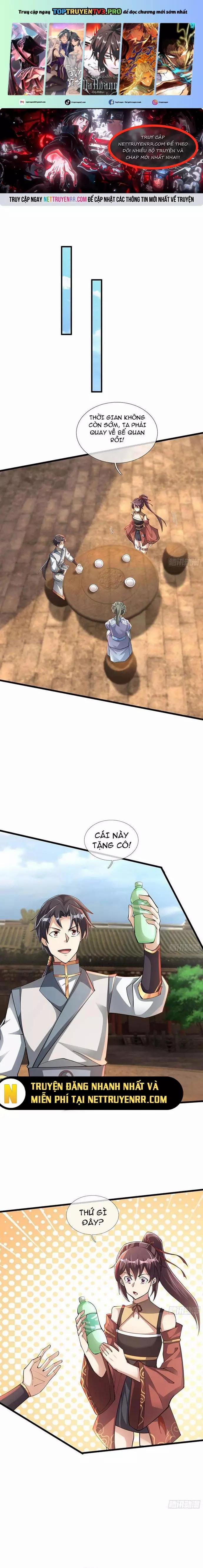 Ta Có Thể Rút Ra Vô Hạn Vật Phẩm 17 trang 0