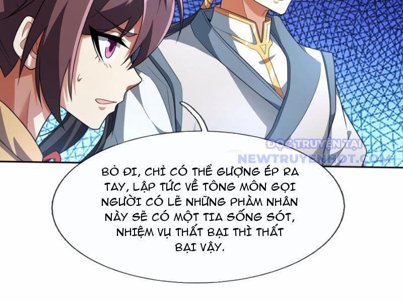 Ta Có Thể Rút Ra Vô Hạn Vật Phẩm 3 trang 14