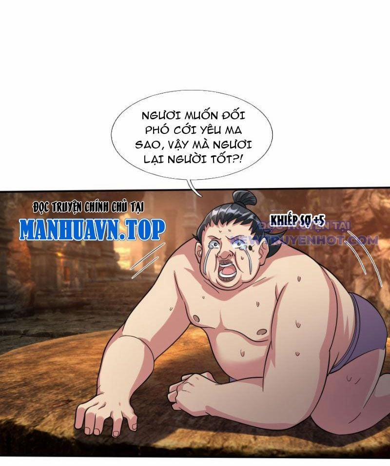 Ta Có Thể Rút Ra Vô Hạn Vật Phẩm 4 trang 23