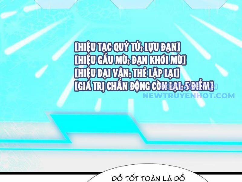 Ta Có Thể Rút Ra Vô Hạn Vật Phẩm 5 trang 1