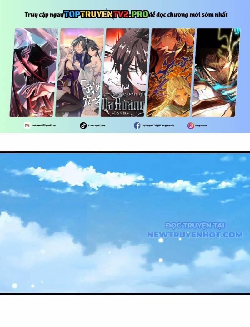 Ta Có Thể Rút Ra Vô Hạn Vật Phẩm 7 trang 0