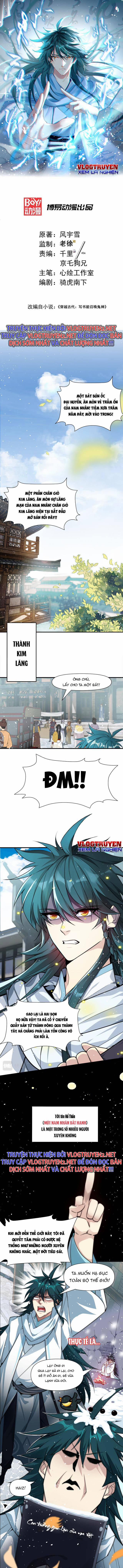 Ta Có Thể Triệu Hoán Chư Thiên 1 trang 0