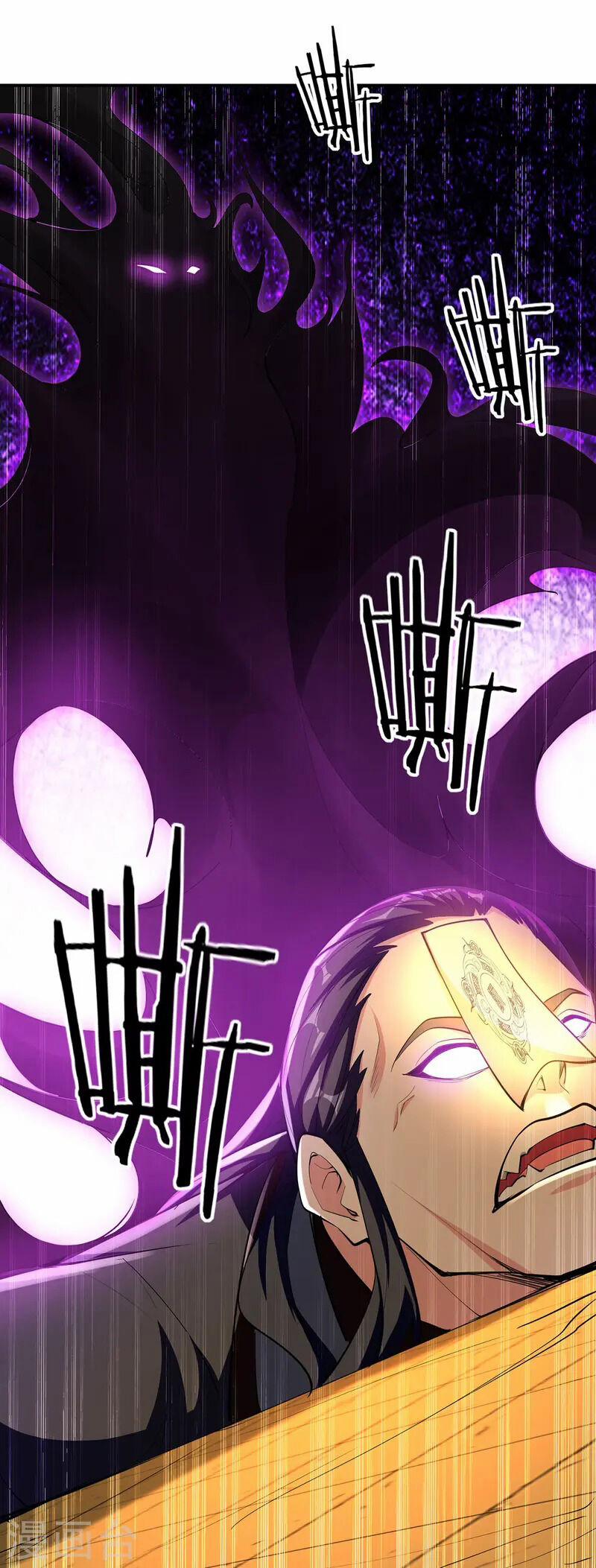 Ta Có Trăm Vạn Điểm Kỹ Năng 106 trang 21