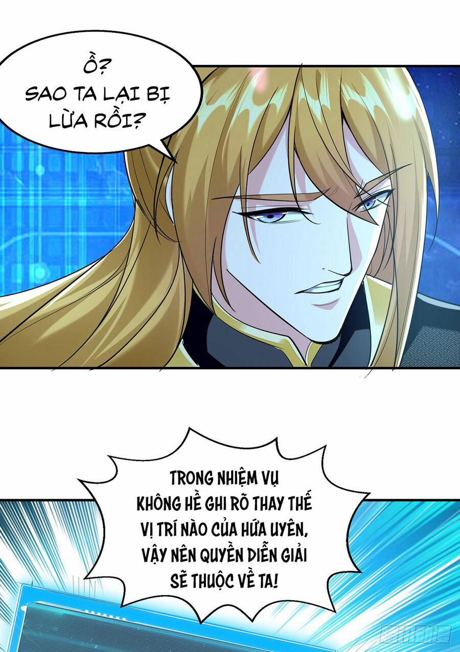 Ta Có Trăm Vạn Điểm Kỹ Năng 110 trang 16