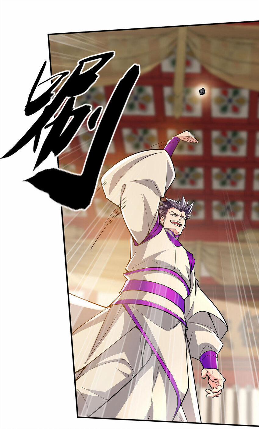 Ta Có Trăm Vạn Điểm Kỹ Năng 111 trang 6