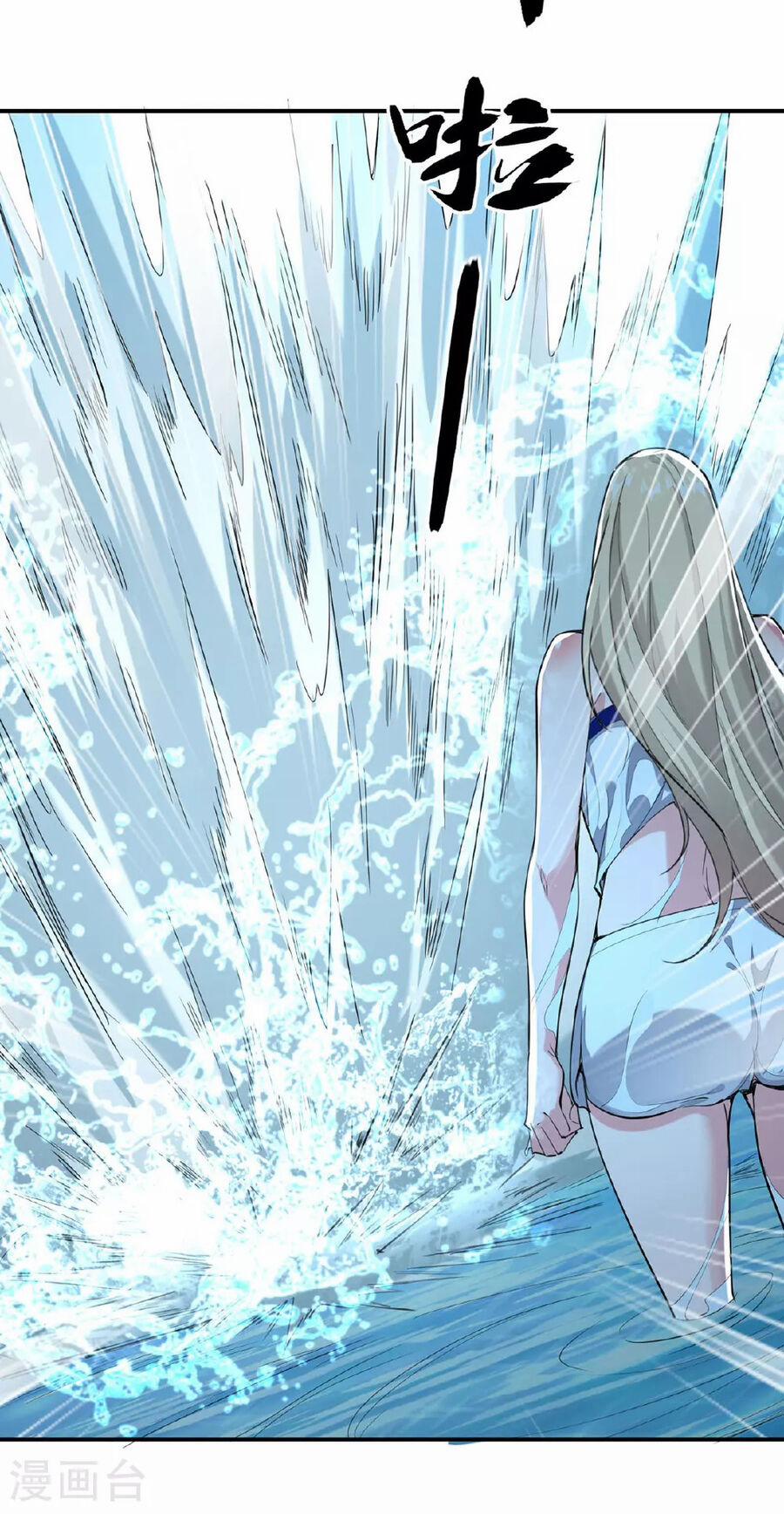 Ta Có Trăm Vạn Điểm Kỹ Năng 113 trang 17