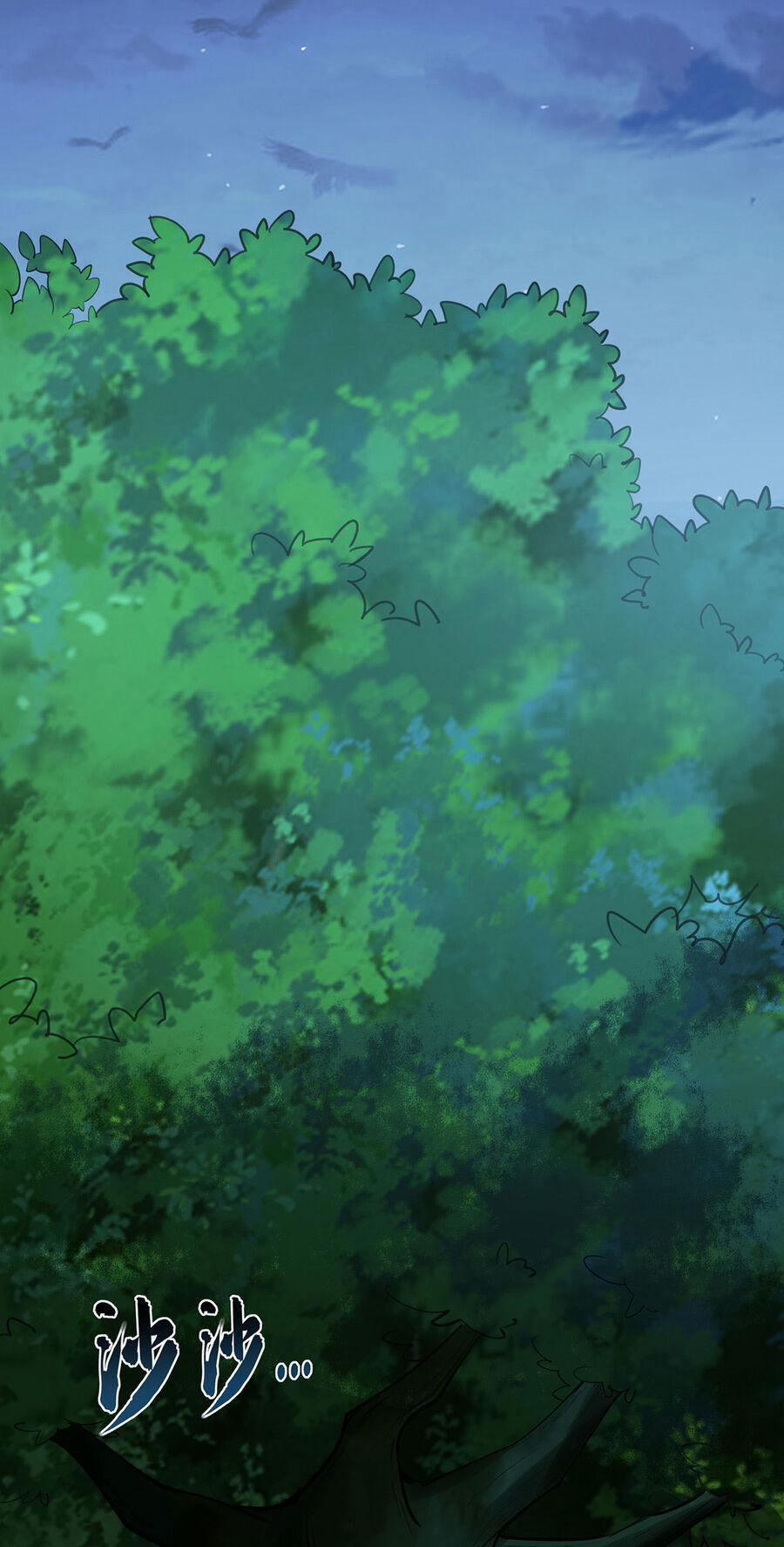 Ta Có Trăm Vạn Điểm Kỹ Năng 116 trang 7