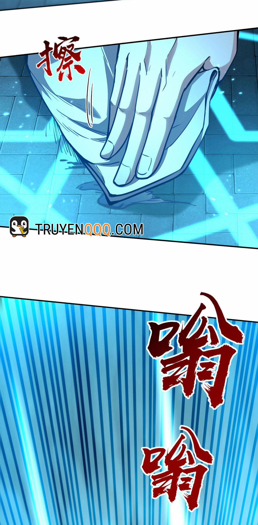 Ta Có Trăm Vạn Điểm Kỹ Năng 122 trang 12