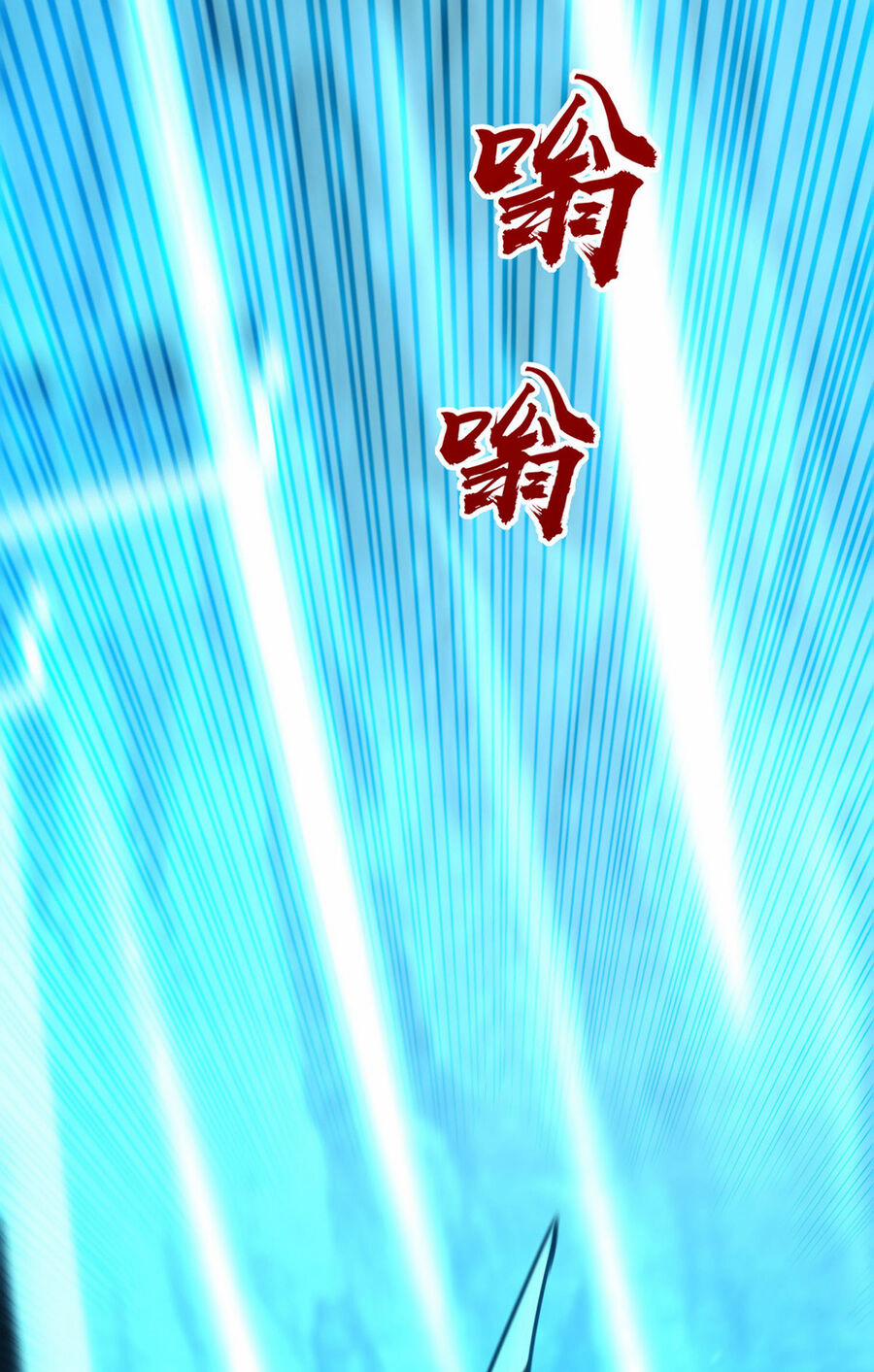 Ta Có Trăm Vạn Điểm Kỹ Năng 122 trang 13