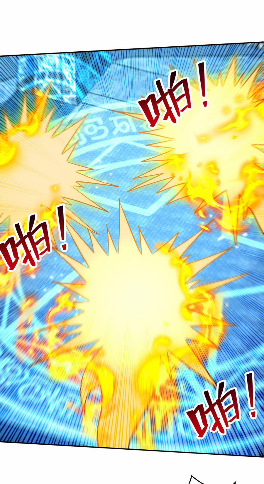 Ta Có Trăm Vạn Điểm Kỹ Năng 122 trang 4